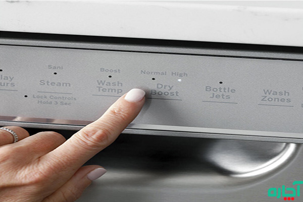 کدهای خطای ماشین ظرفشویی جنرال الکتریک