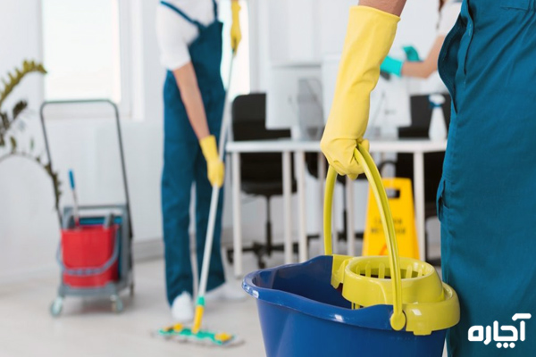 گاهی برای تمیز نگهداشتن خانه از نظافتچی کمک می‌گیرند