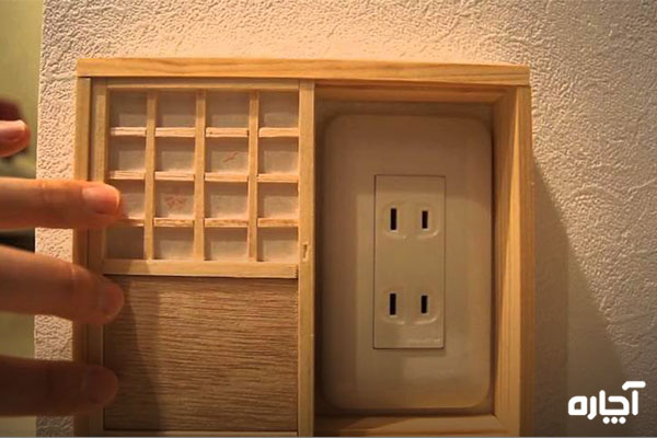باکس مخفی کردن پریز برق