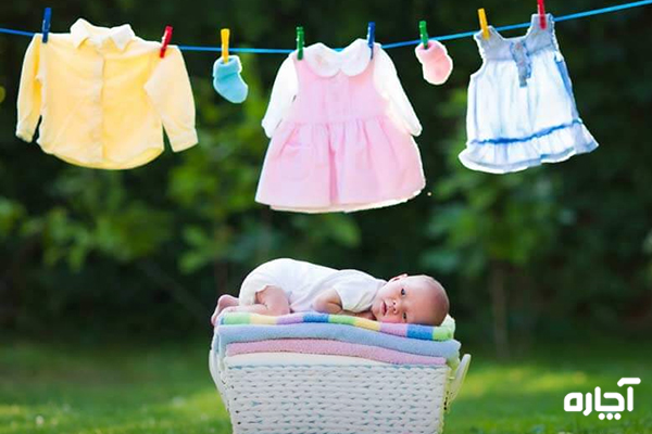 نکاتی مهم در مورد شستن لباس نوزاد