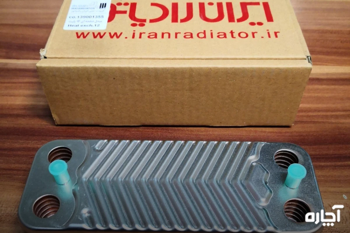 نحوه رسوب زدایی مبدل ثانویه پکیج ایران رادیاتور