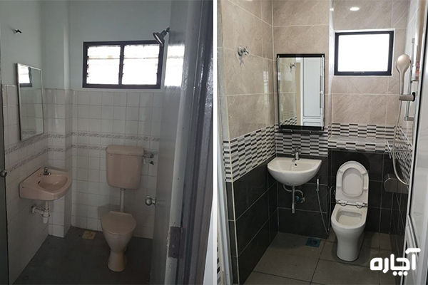 قبل و بعد از بازسازی توالت