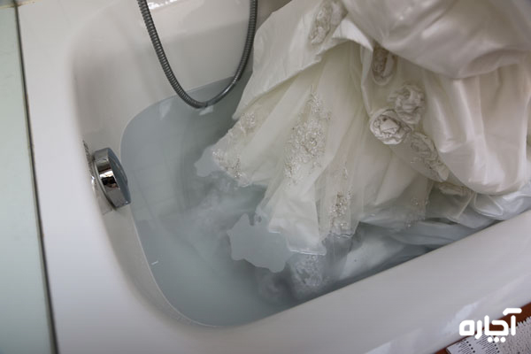 شستن لباس عروس