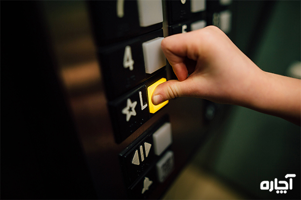دکمهL در آسانسور