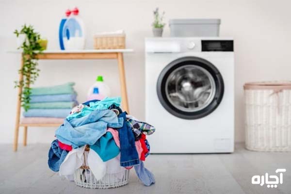 شست‌وشوی لباس‌ها با ماشین لباسشویی