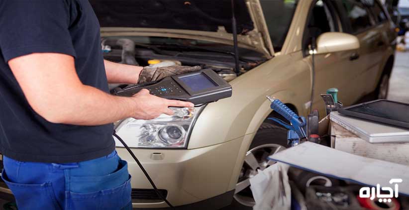 عیب یابی خودرو در محل