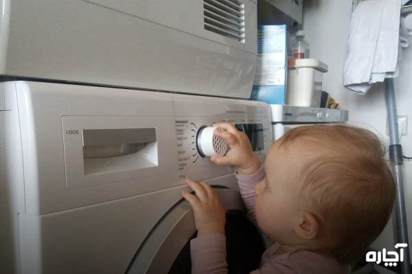 Absal baby washing machine lock
