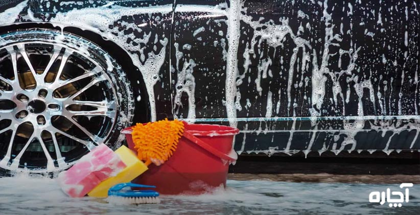 اپلیکیشن کارواش صفرشویی در محل