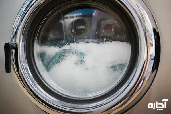  علت جمع شدن آب در لباسشویی خاموش 