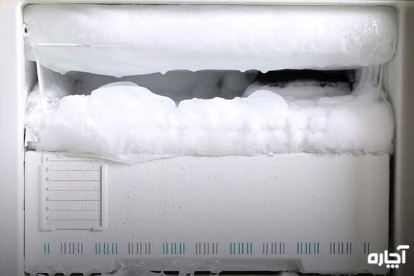 برفک زدن یخچال نشانه چیست