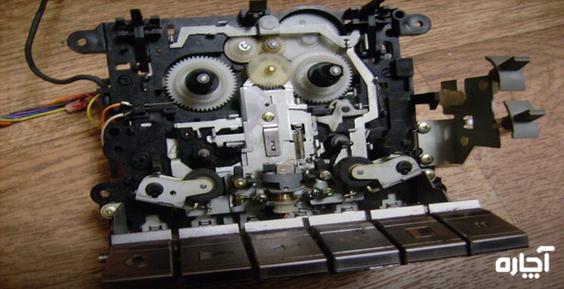 تعمیر ضبط صوت با آچاره