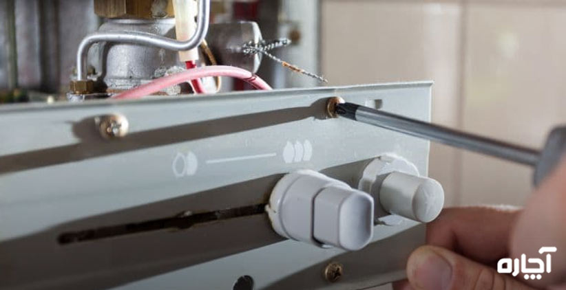 سرویس انواع پکیج بوتان