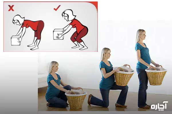 نحوه صحیح بلند کردن اجسام برای افراد باردار را بیاموزید