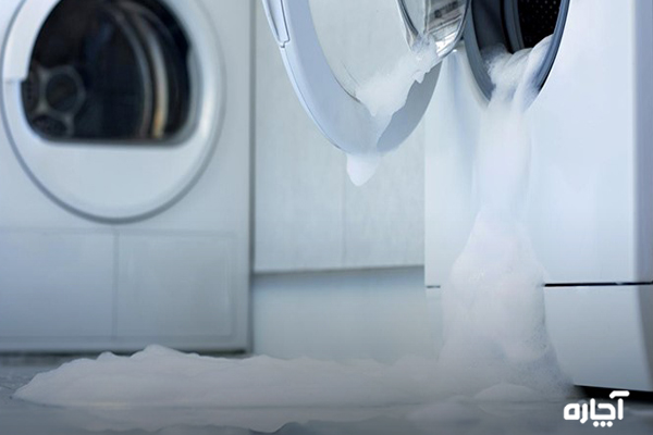 دلایل آبریزی از ماشین لباسشویی