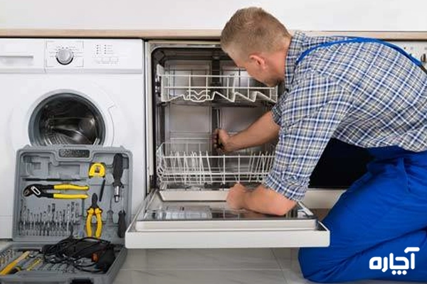 چرا ماشین ظرفشویی آبگیری نمیکند؟