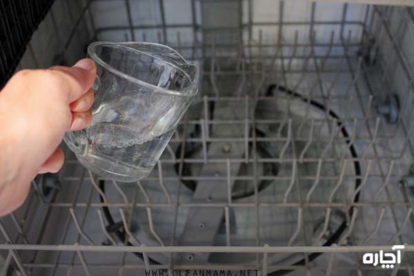 جرم گیری ماشین ظرفشویی با سرکه