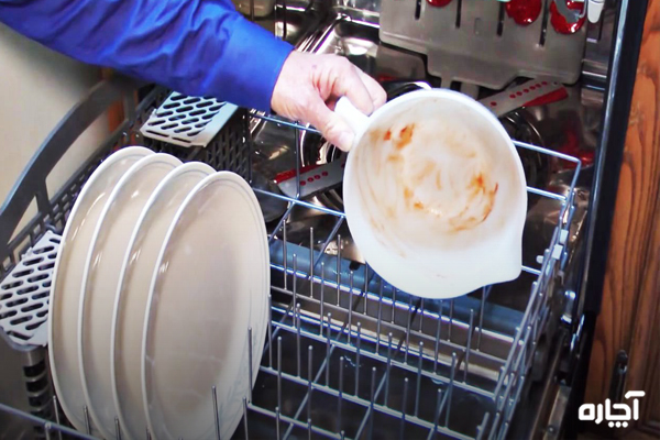 عیب یابی مشکلات فیلتر ماشین ظرفشویی |تعویض فیلتر ماشین ظرفشویی