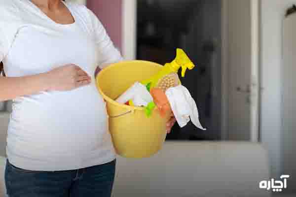 نظافت خانه در دوران بارداری