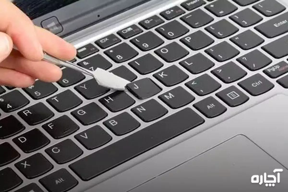 تمیز کردن کیبورد لپ تاپ