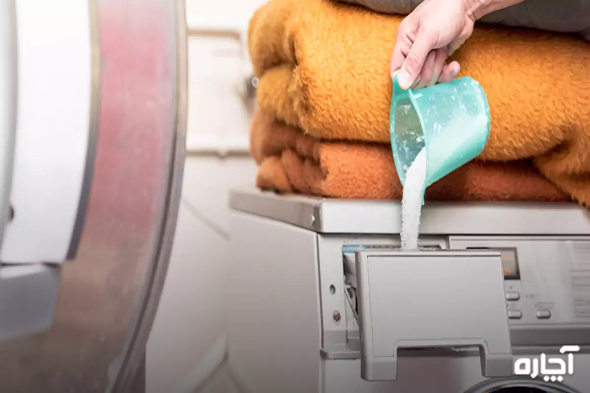 شستن پتو با ماشین لباسشویی دوقلو
